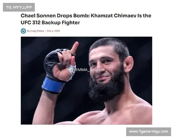 杜普莱西斯防摔率暴跌至15%，战术体系遭奇马耶夫完全压制。