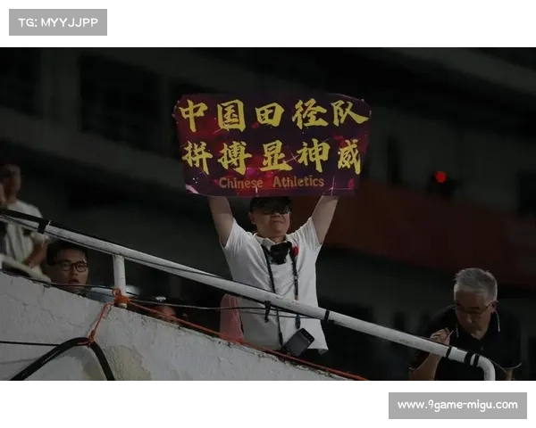 北京启动2027田径世锦赛筹备,鸟巢纳入双奥遗产体系 北京启动2027田径世锦赛筹备,鸟巢纳入双奥遗产体系